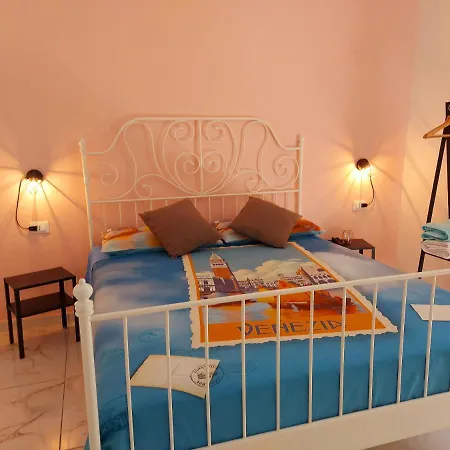 Nel Cuore Di Bagno Privato * Γένοβα